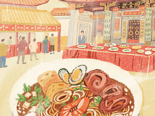 关帝庙的漳州卤面