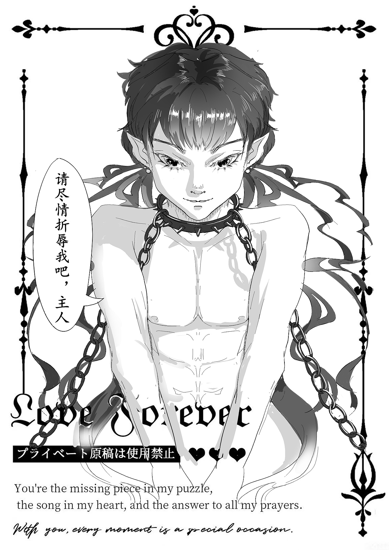 黑白卡片（圖ZMzk4NDM0NjA0） - 單幅漫畫 - 站酷設(shè)計(jì)師大橘鯉原創(chuàng)素材 - 站酷ZCOOL