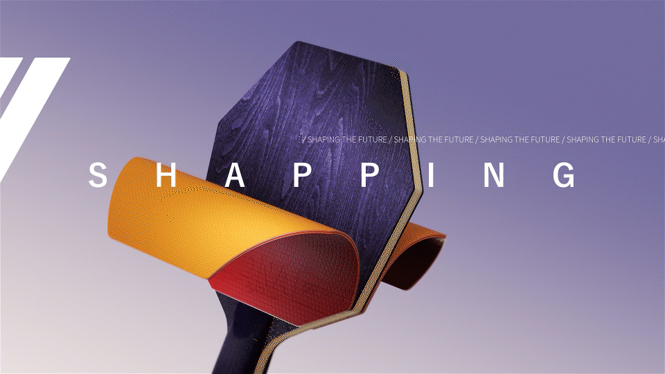 乒乓球拍动画临摹