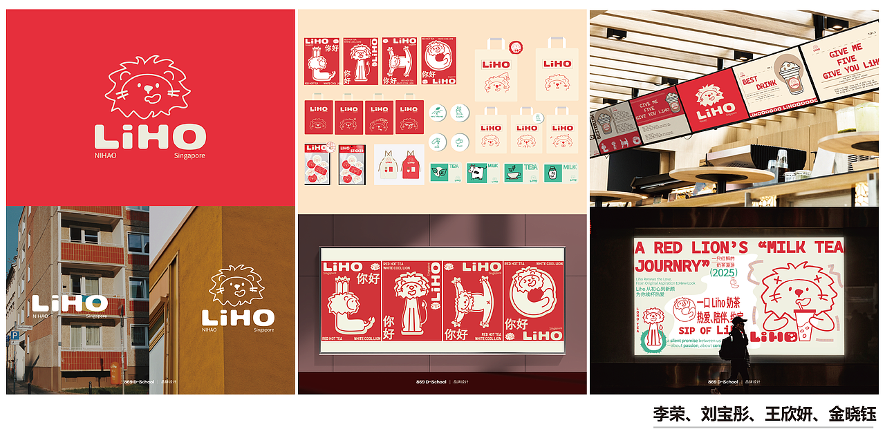 869·BOOM·夏季创意营作品回顾&展览（图ZMzk4NDM2OTI0） - 品牌 - 站酷设计师869杭州原创素材 - 站酷ZCOOL