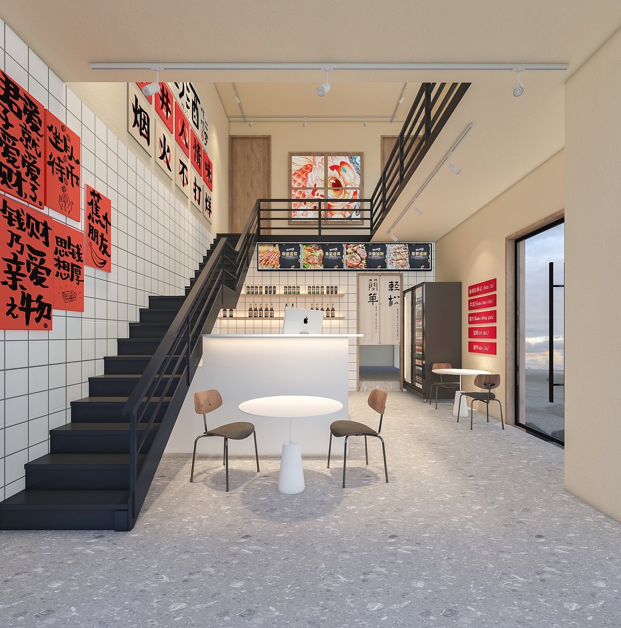 黄师傅烤啤屋（图ZMzk4NDM2OTg0） - 酒店餐饮设计 - 站酷设计师做毛线设计原创素材 - 站酷ZCOOL