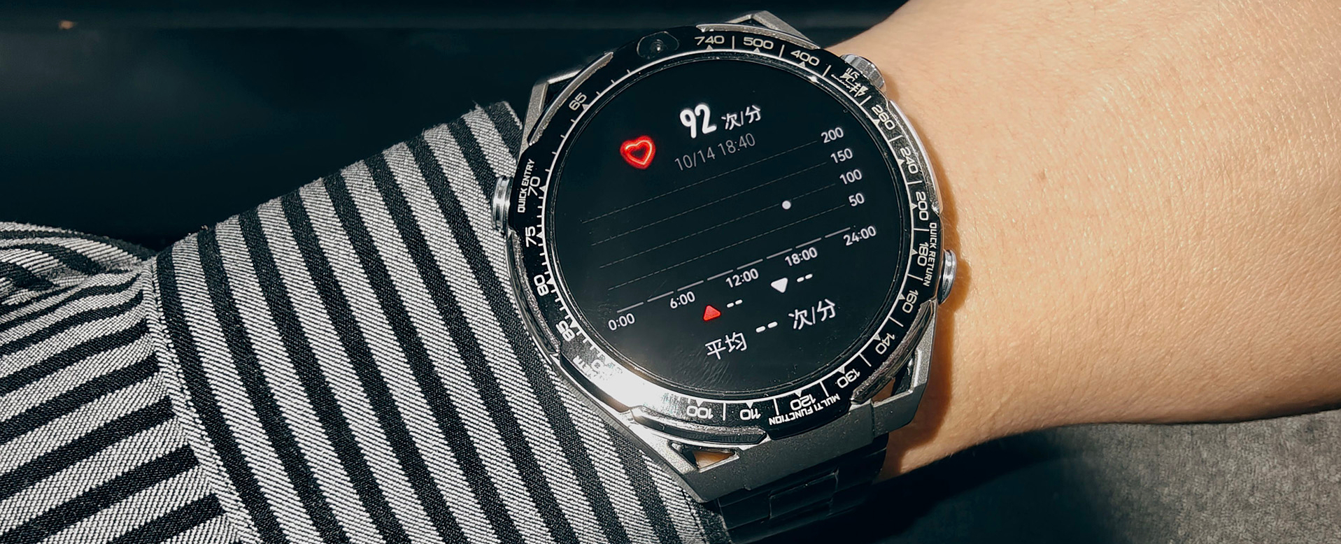 「出门只带一块表！」览邦Watch Ultra插卡通话，通勤健身逛街都方便～（图ZMTUyNjkxNDA=） - 资讯 - 站酷设计师来这个世界看看原创素材 - 站酷ZCOOL