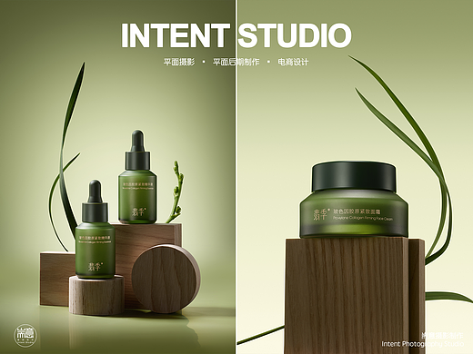 化妆品 | 护肤品 | 翡季 ✖ 耑意摄影