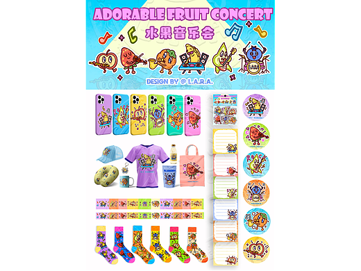 原创便利贴设计--水果音乐会(多领域可授权)