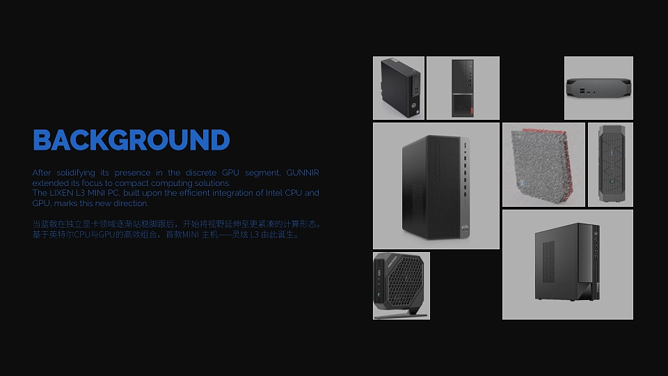 GUNNIR 灵炫L3（图ZMzk4NDQ3NTM2） - 电子产品 - 站酷设计师HevenCX原创素材 - 站酷ZCOOL