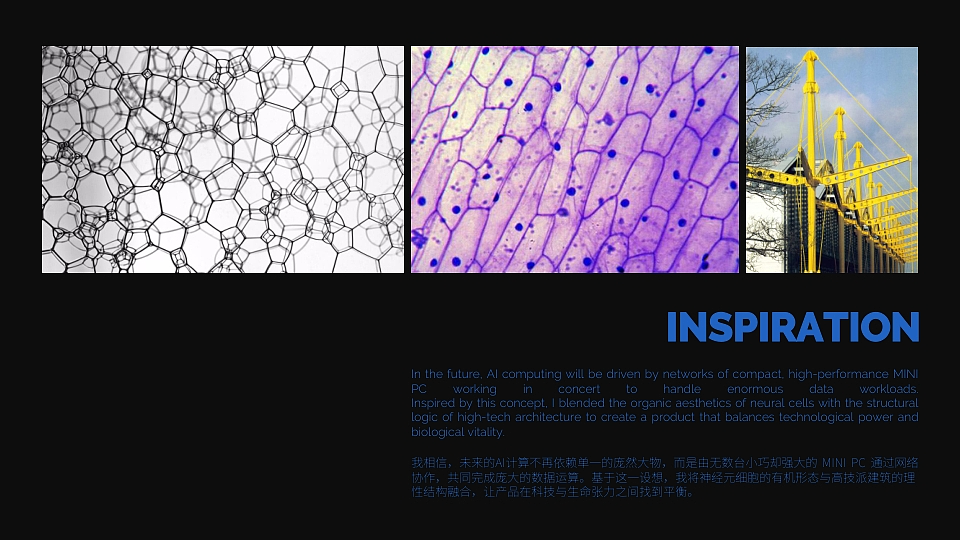 GUNNIR 灵炫L3（图ZMzk4NDQ3NTQw） - 电子产品 - 站酷设计师HevenCX原创素材 - 站酷ZCOOL