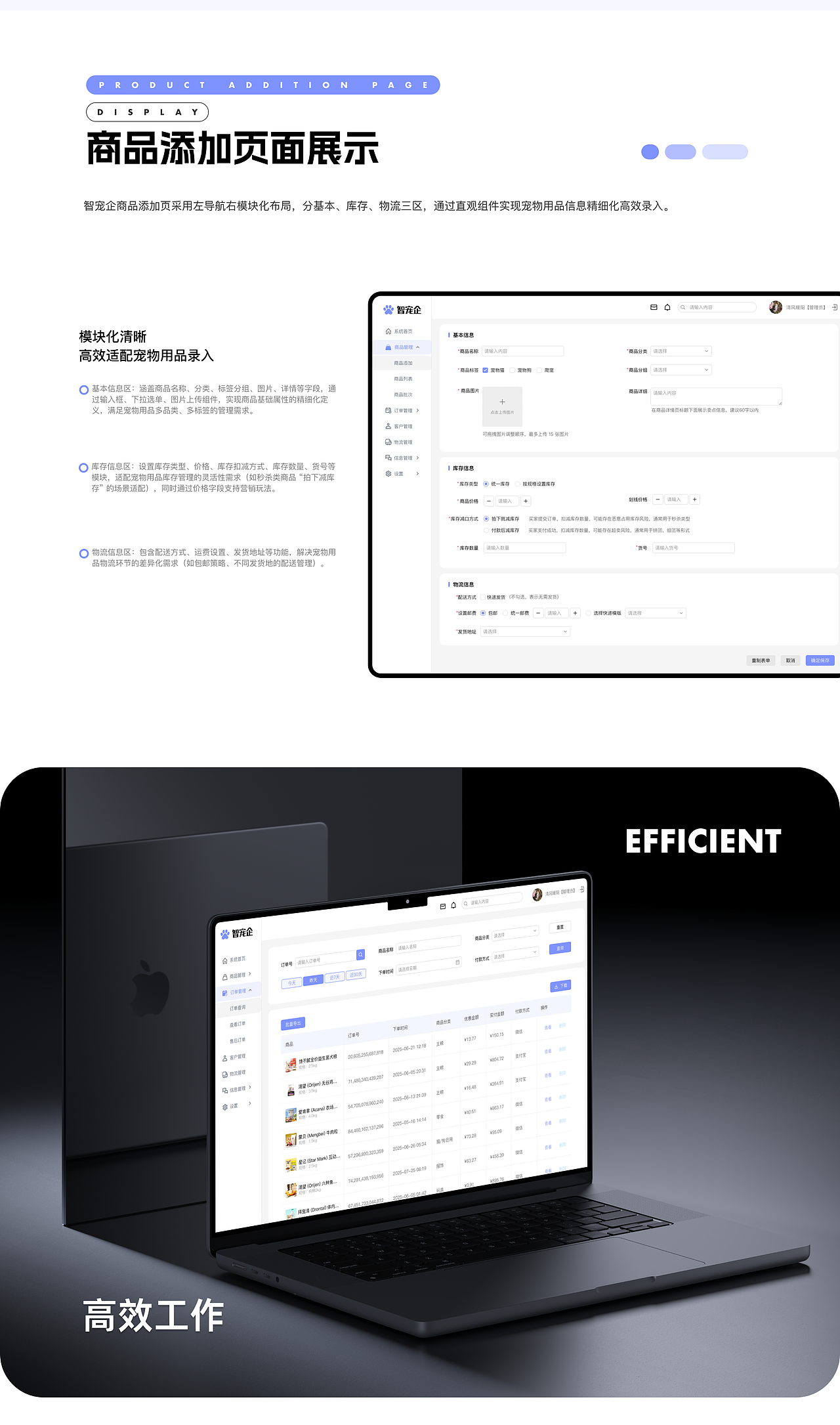 2025 UI作品集（图ZMzk4NDQ3ODY4） - APP界面 - 站酷设计师清风暖阳o原创素材 - 站酷ZCOOL