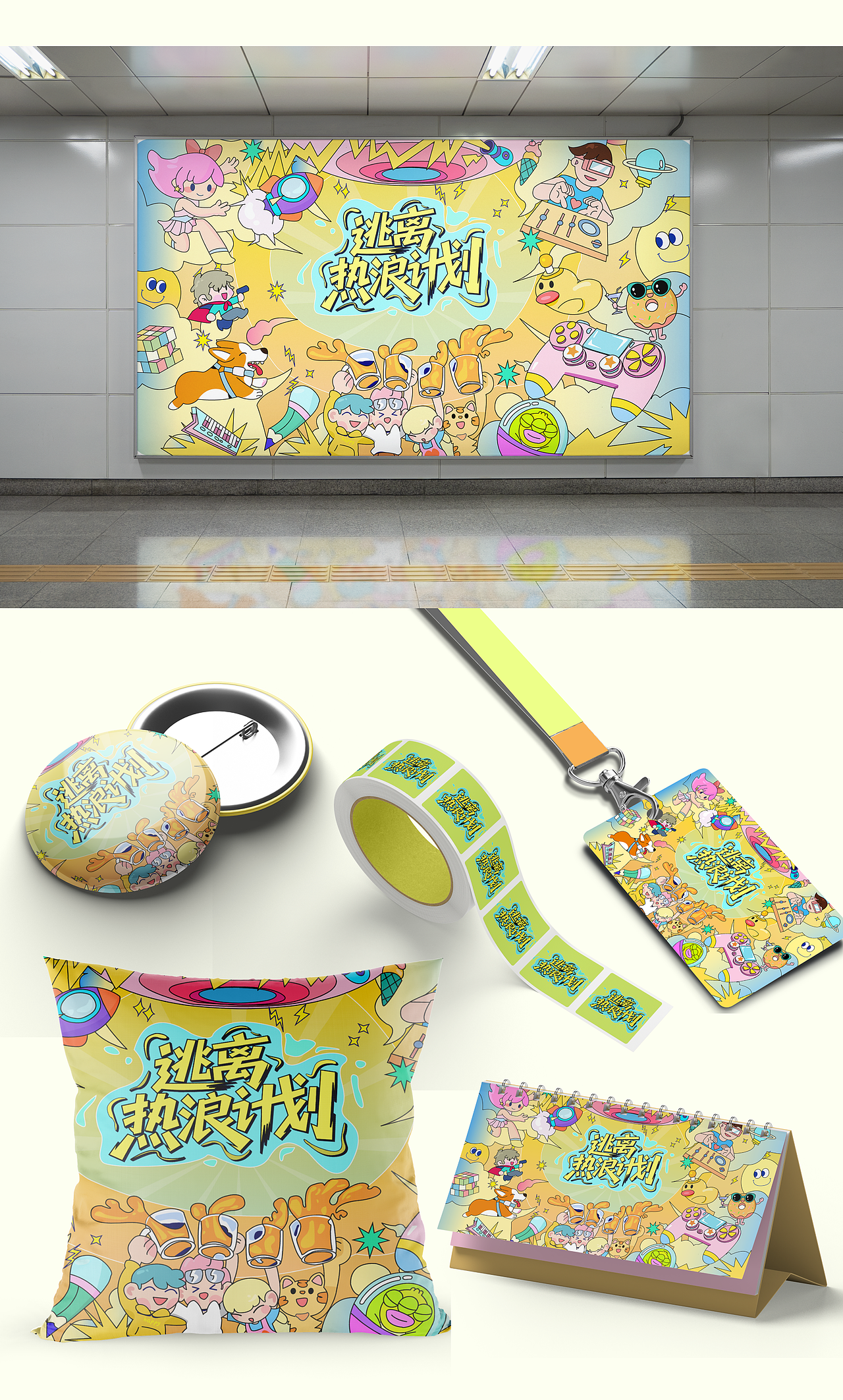 2025 UI作品集（图ZMzk4NDQ3OTcy） - APP界面 - 站酷设计师清风暖阳o原创素材 - 站酷ZCOOL