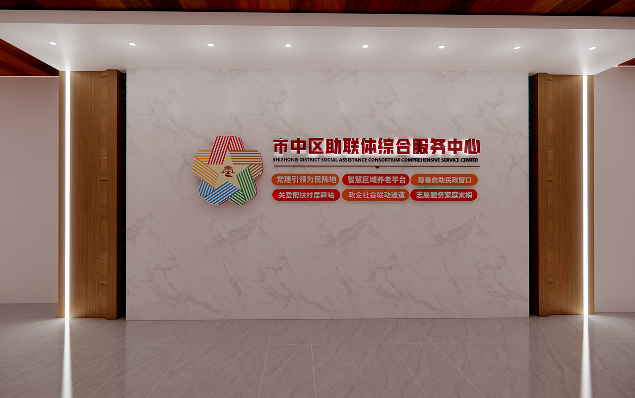 门头形象墙设计（图ZMzk4NDUwMzgw） - 其他空间 - 站酷设计师毒谋天下原创素材 - 站酷ZCOOL