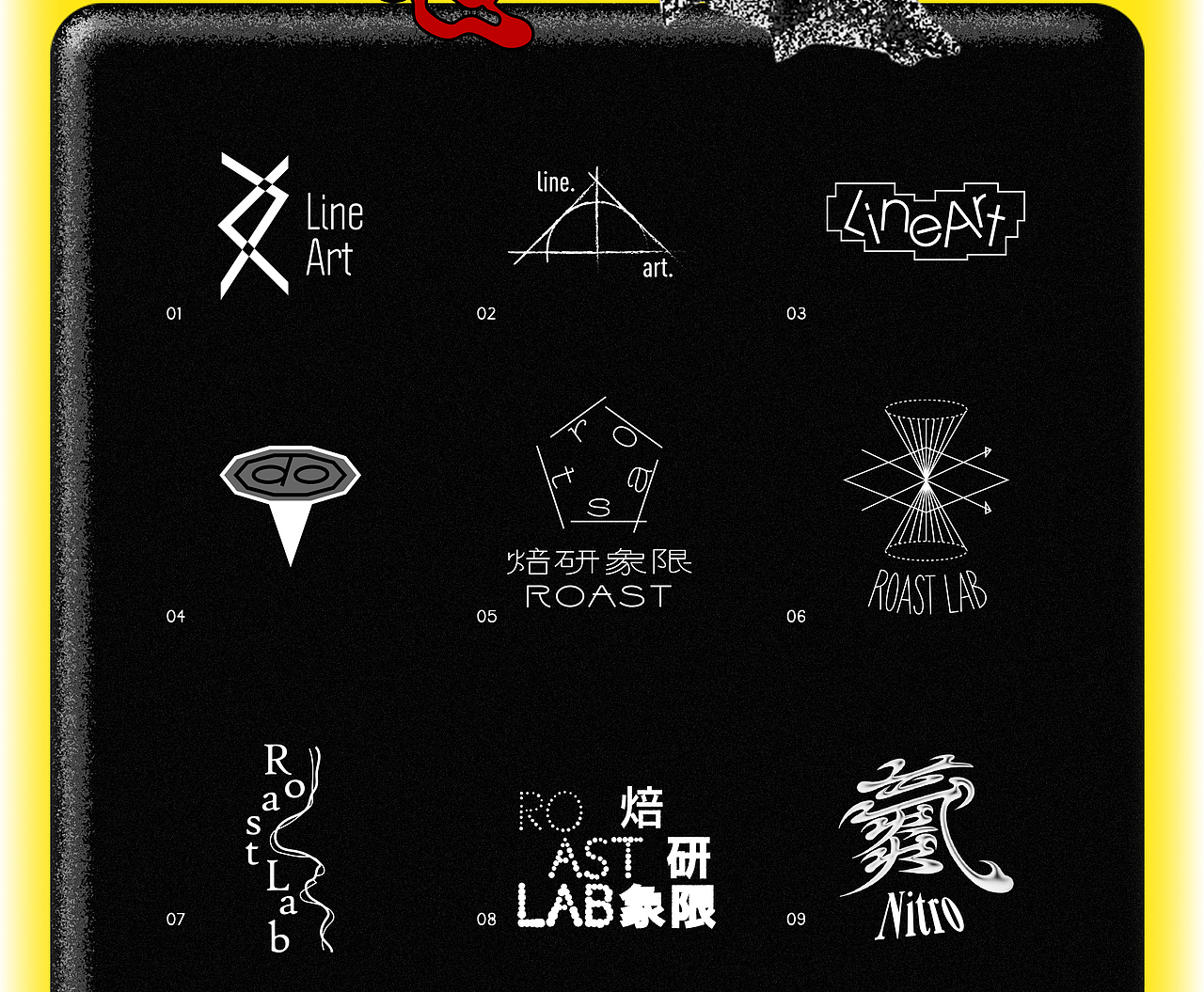 2025年度LOGO整理合集Vol.01（图ZMzk4NDUxMzIw） - Logo - 站酷设计师WEDOSTD原创素材 - 站酷ZCOOL