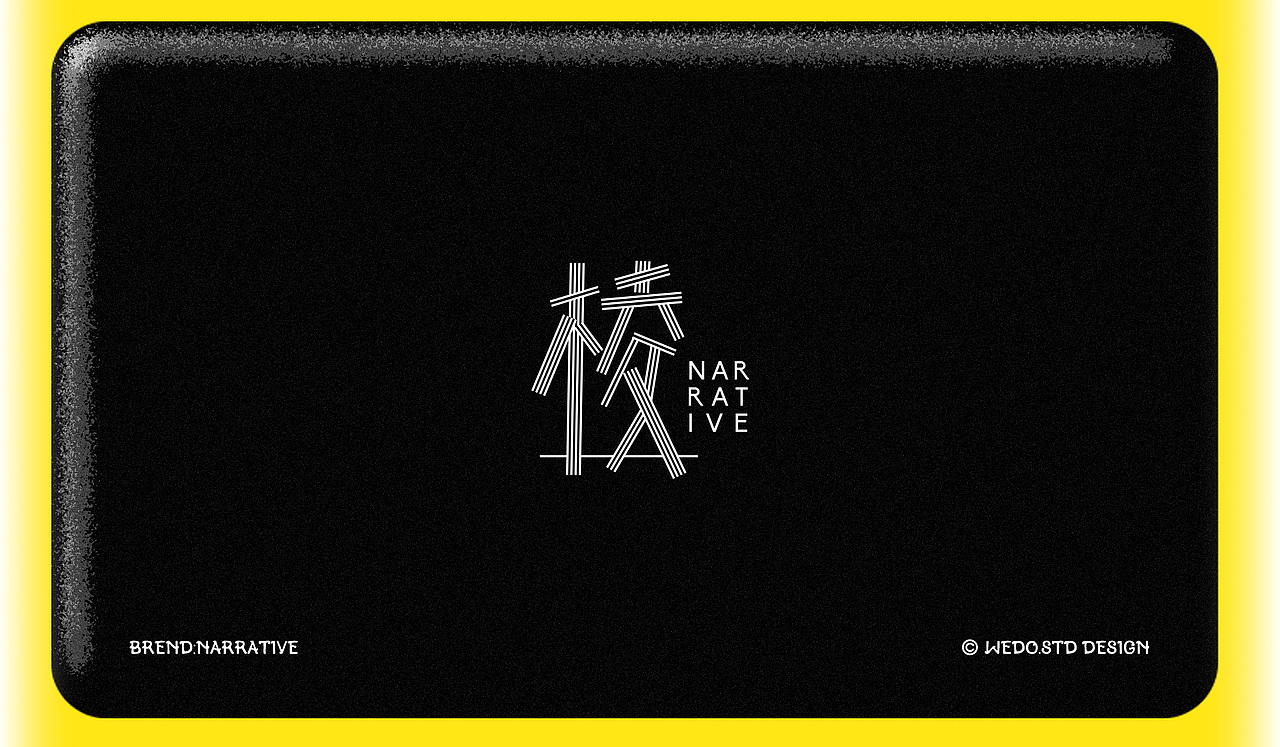 2025年度LOGO整理合集Vol.01（图ZMzk4NDUxMzky） - Logo - 站酷设计师WEDOSTD原创素材 - 站酷ZCOOL