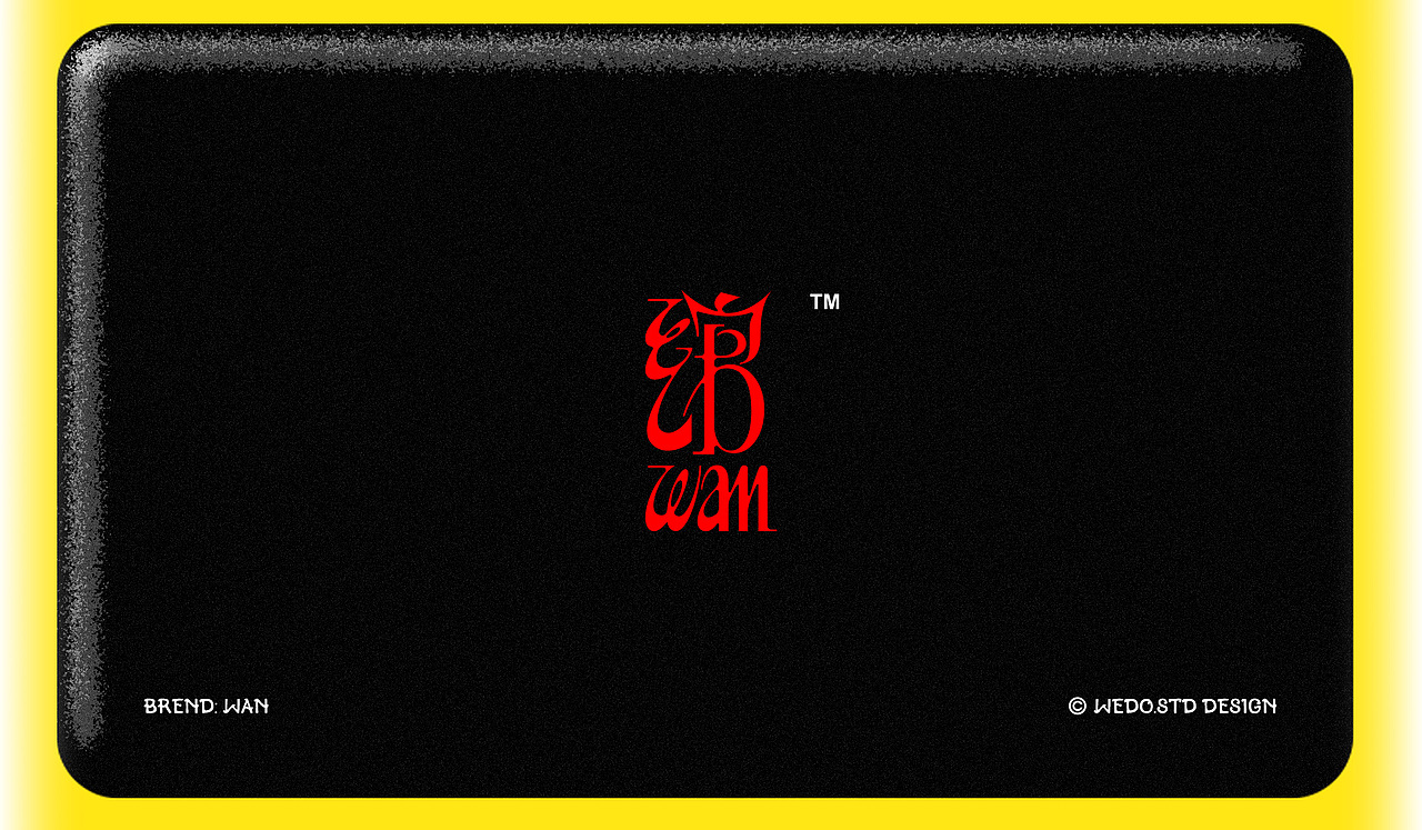 2025年度LOGO整理合集Vol.01（图ZMzk4NDUxNDUy） - Logo - 站酷设计师WEDOSTD原创素材 - 站酷ZCOOL