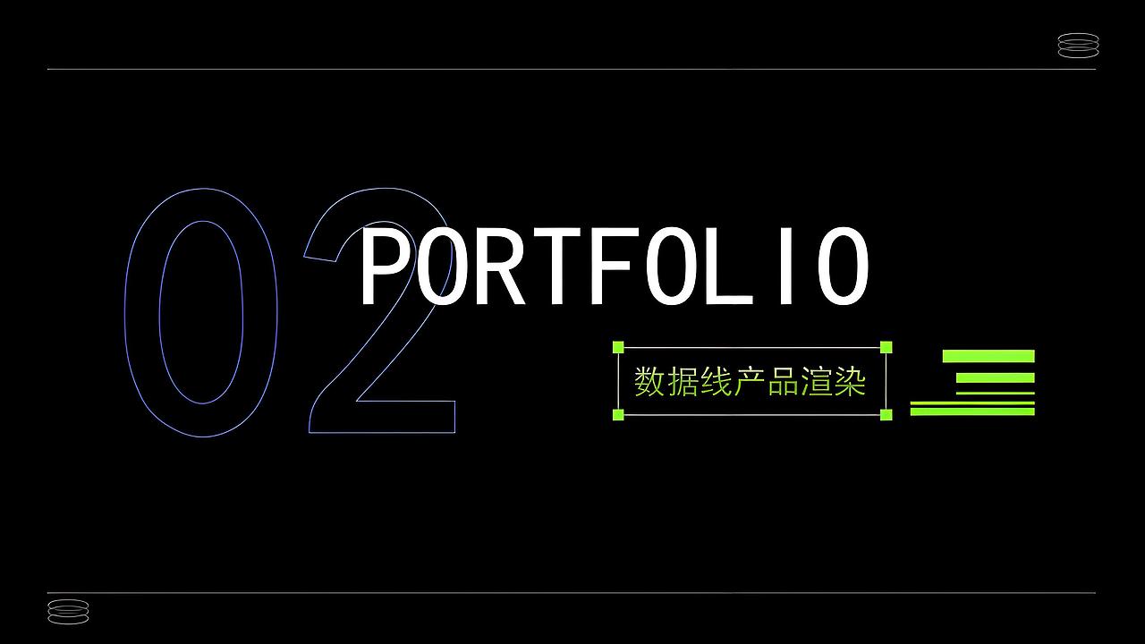 电商效果图渲染作品集（图ZMzk4NDU0MjU2） - 产品 - 站酷设计师yi鹿原创素材 - 站酷ZCOOL