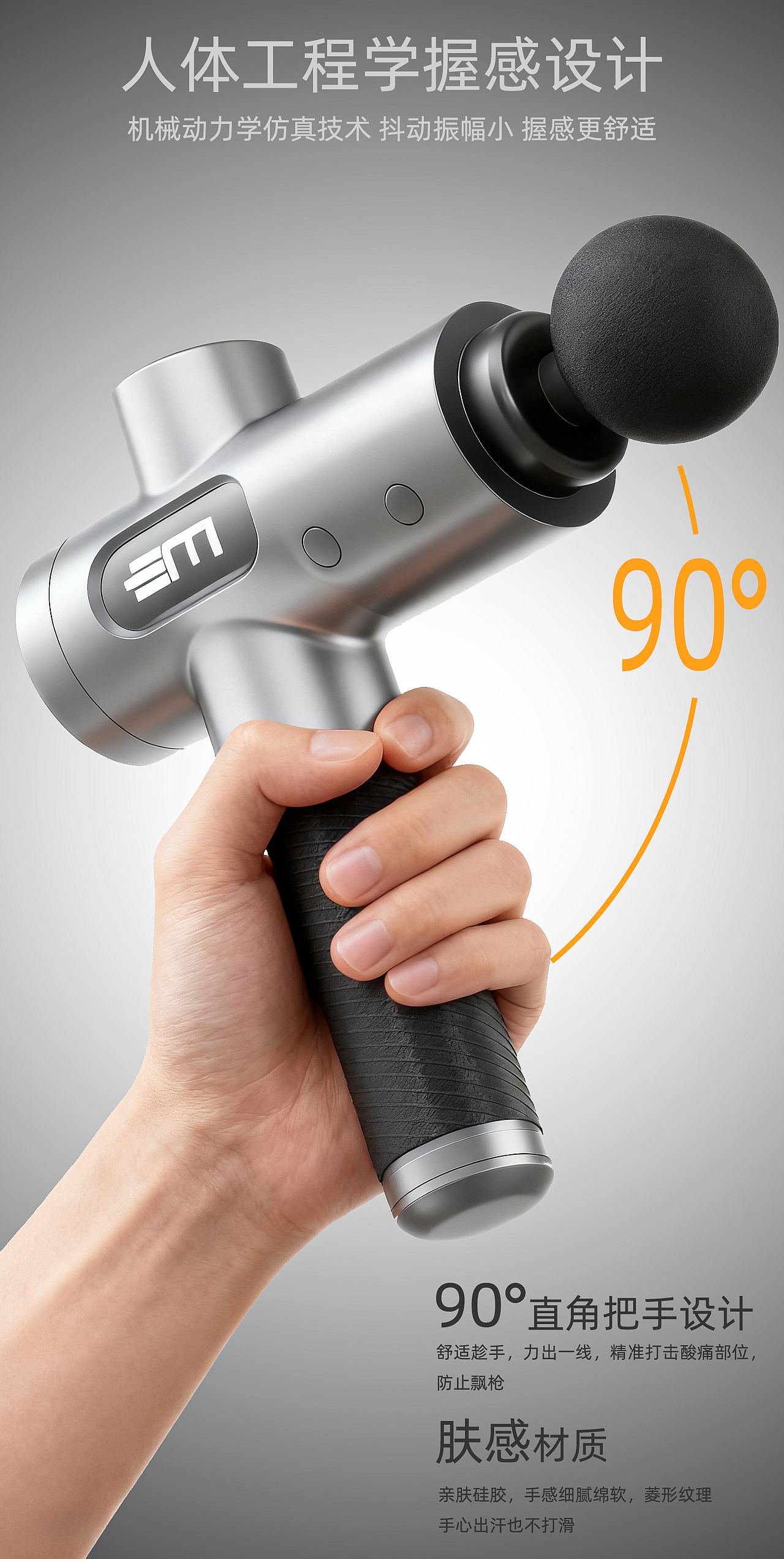 电商效果图渲染作品集（图ZMzk4NDU0MzY4） - 产品 - 站酷设计师yi鹿原创素材 - 站酷ZCOOL