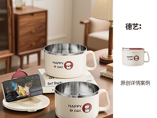 泡面碗丨厨具丨3D丨C4D产品渲染 ✖