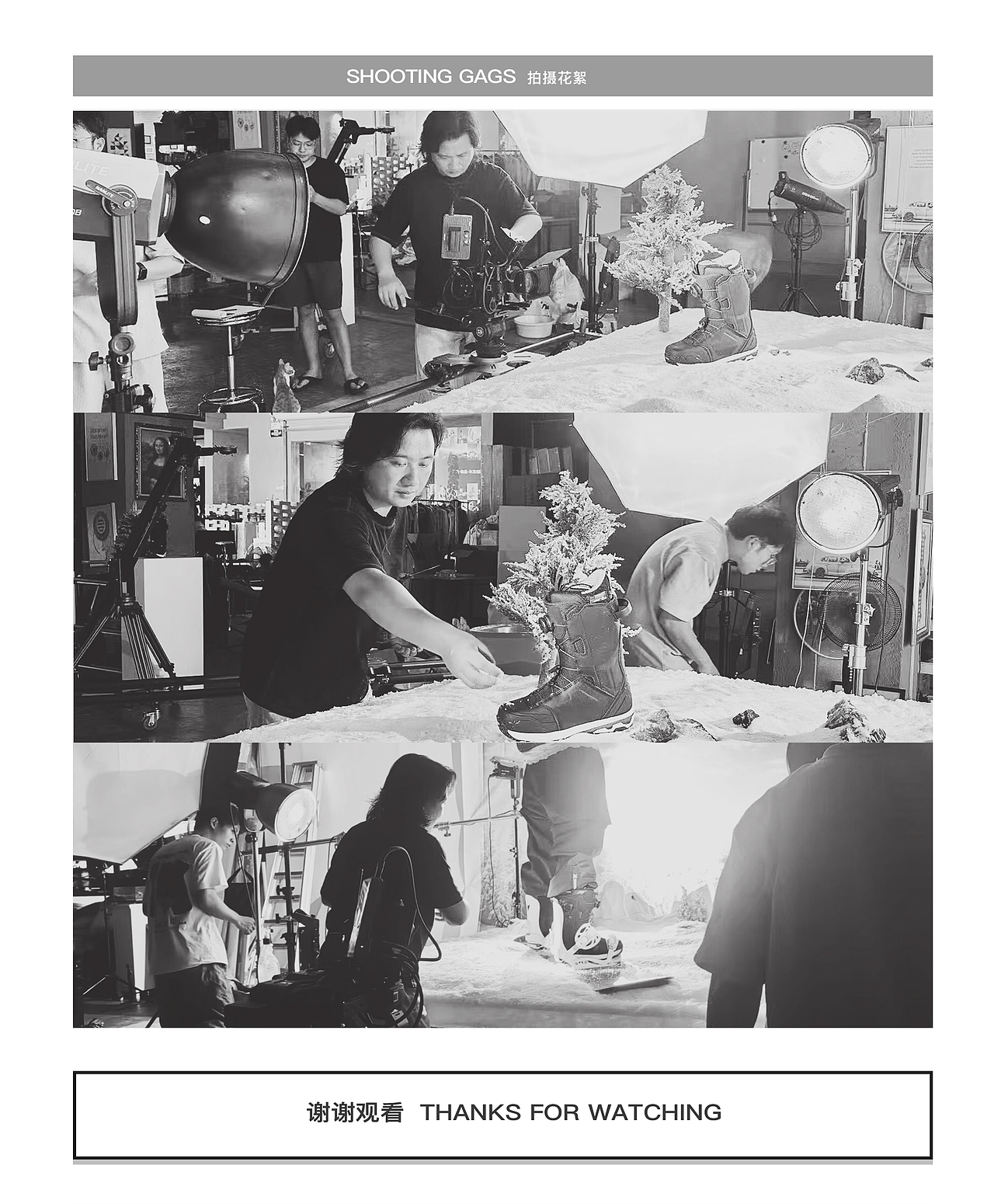 snowboardsws 户外滑雪鞋子品牌视频 | 东莞锐图摄影