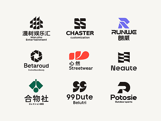 LOGO LOGO设计 科技LOGO 智能LOGO 企业LOGO