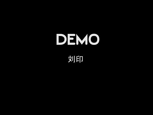 电影后期DEMO