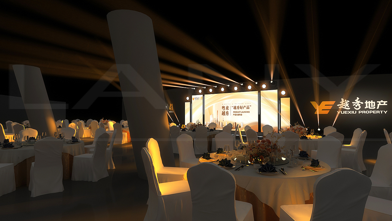 地产发布会三维全案设计