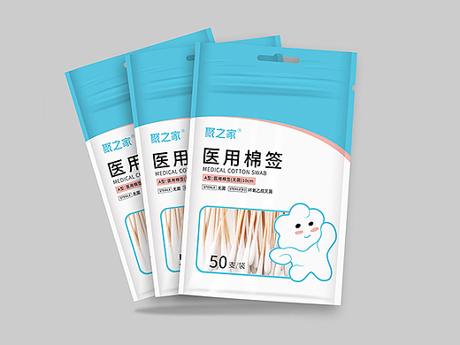 医药包装-医用棉签-已上线