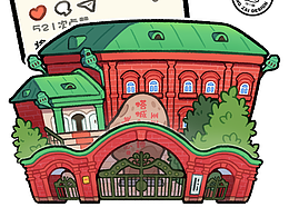 城市景色萌萌打卡季