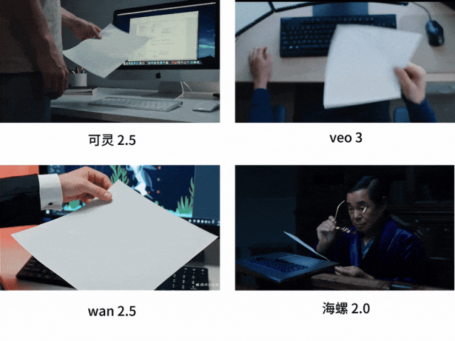 爆肝3天1000+视频！四大模型大乱斗（图ZMTUyNjkzNjg=） - 评测 - 站酷设计师阿K灵感库原创素材 - 站酷ZCOOL