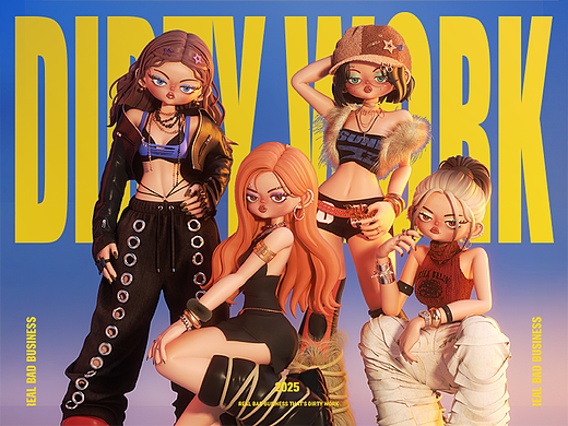 细节图【IP设计】aespa专辑《Dirty Work》