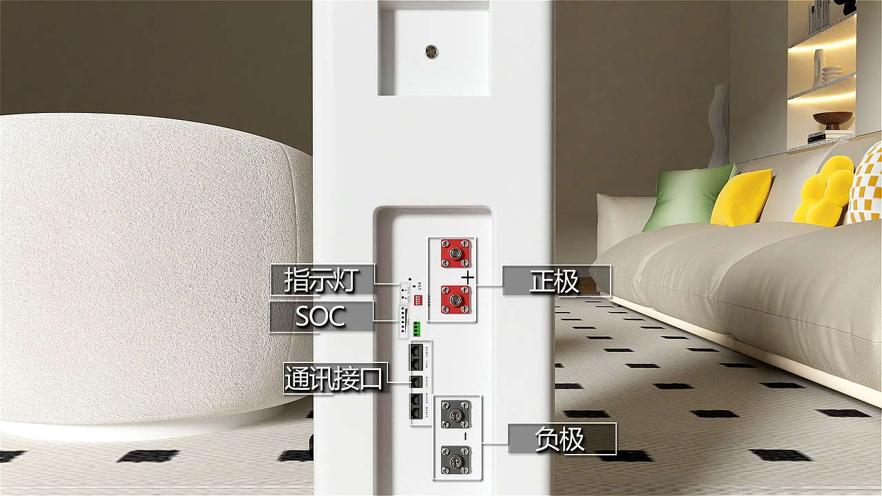 SDPO逆变器+立式电池接线安装教程使用场景演示