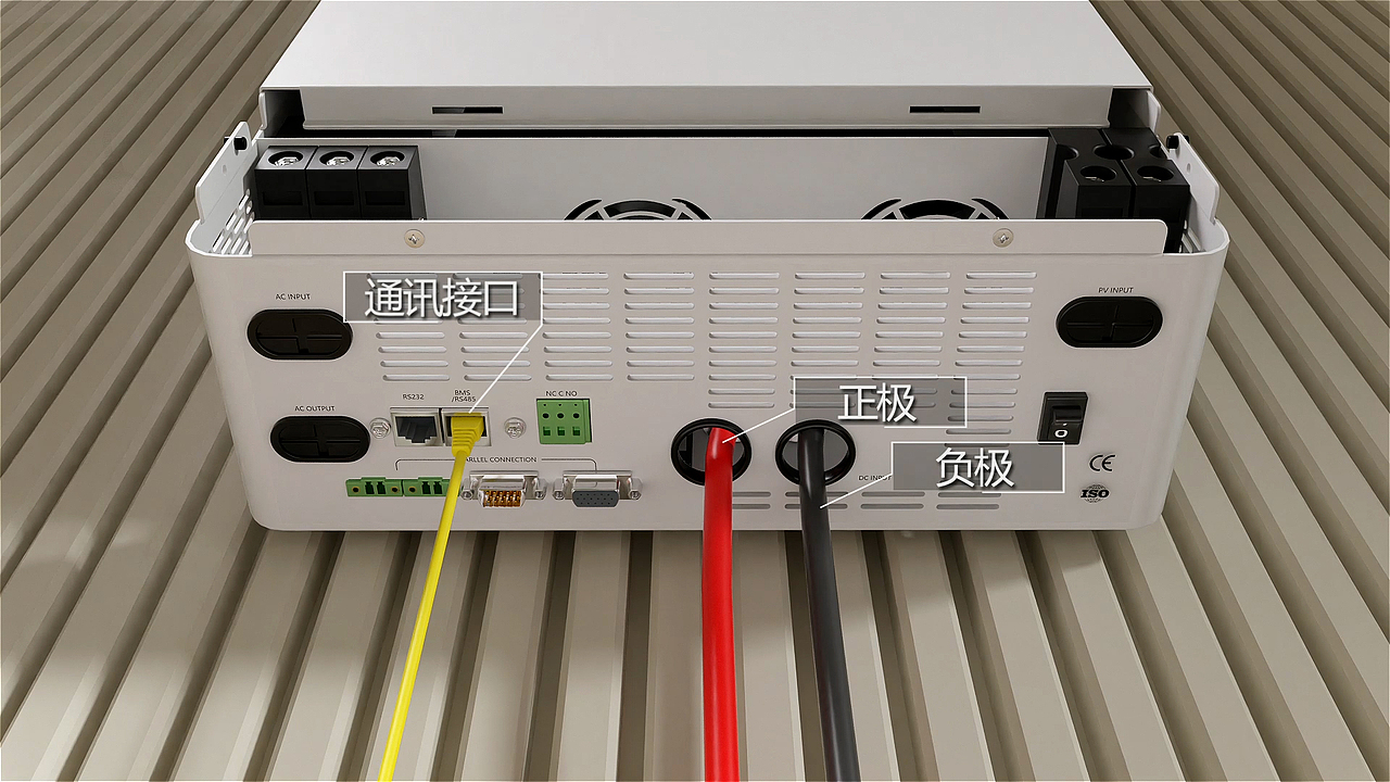 SDPO逆变器+立式电池接线安装教程使用场景演示
