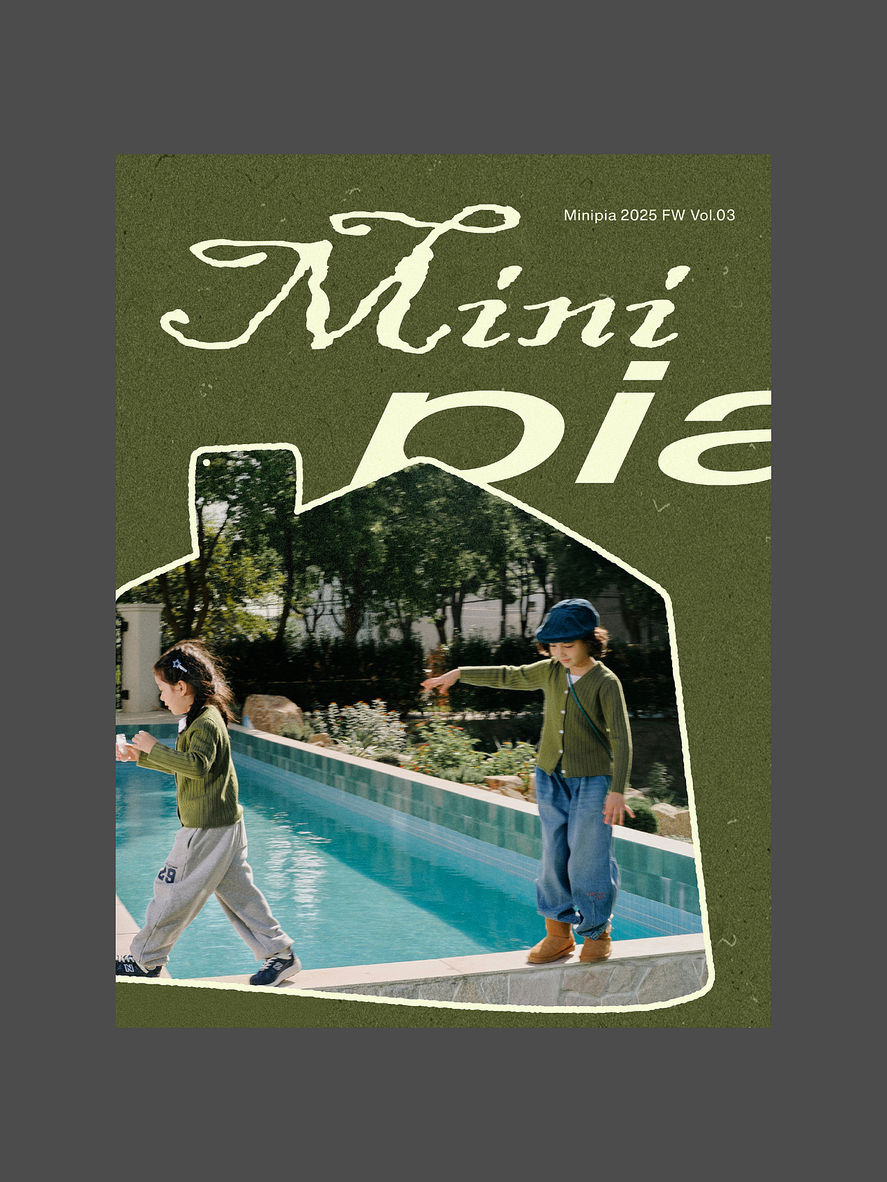 童装品牌创意宣传海报设计（图ZMzk4NDc0Njg4） - 海报 - 站酷设计师高斯模糊Design原创素材 - 站酷ZCOOL