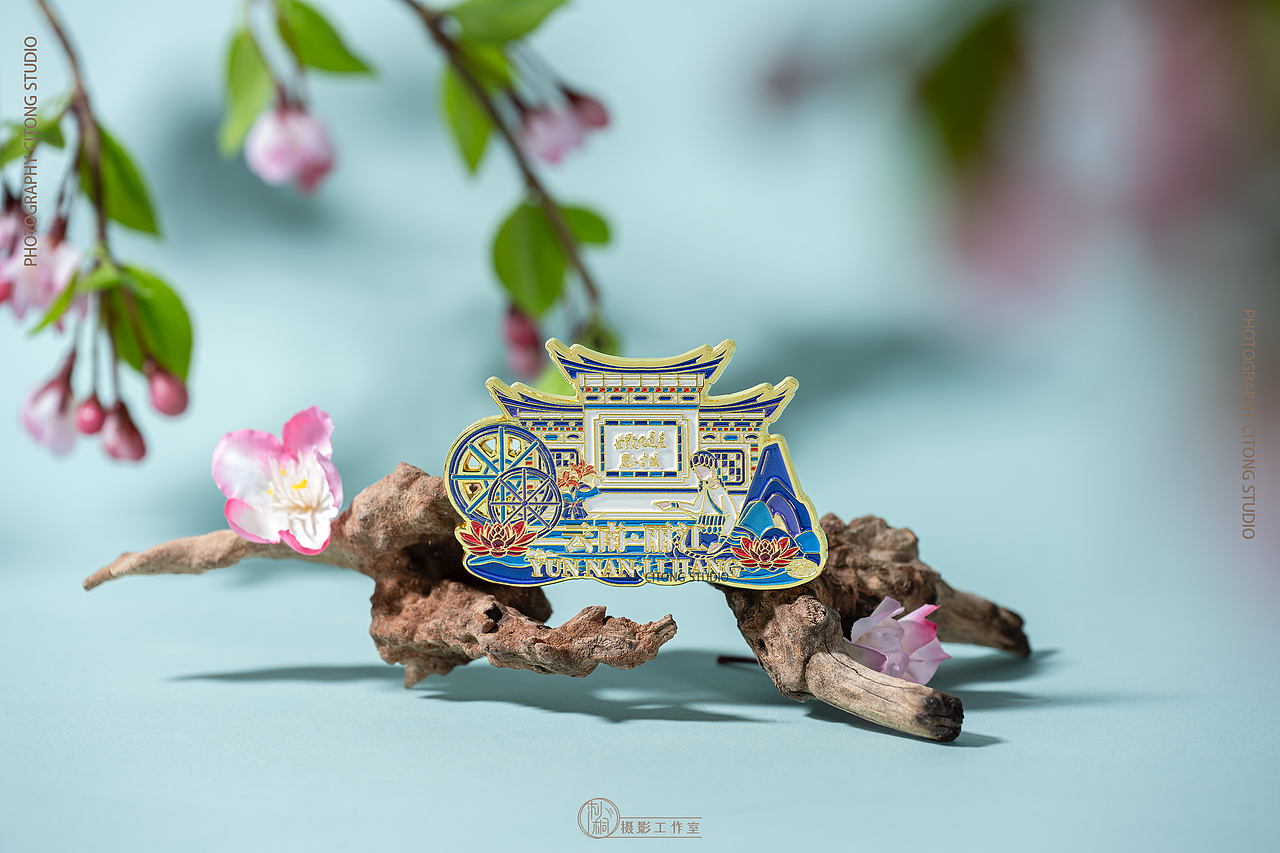 产品摄影｜文创｜一路同行云南冰箱贴