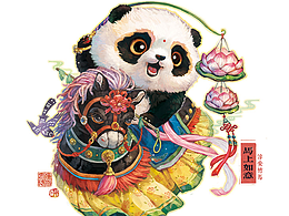 🐼滚滚骑小马｜竹马戏