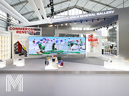 企业策展 | WDCC 2025 百联商业空间焕新馆