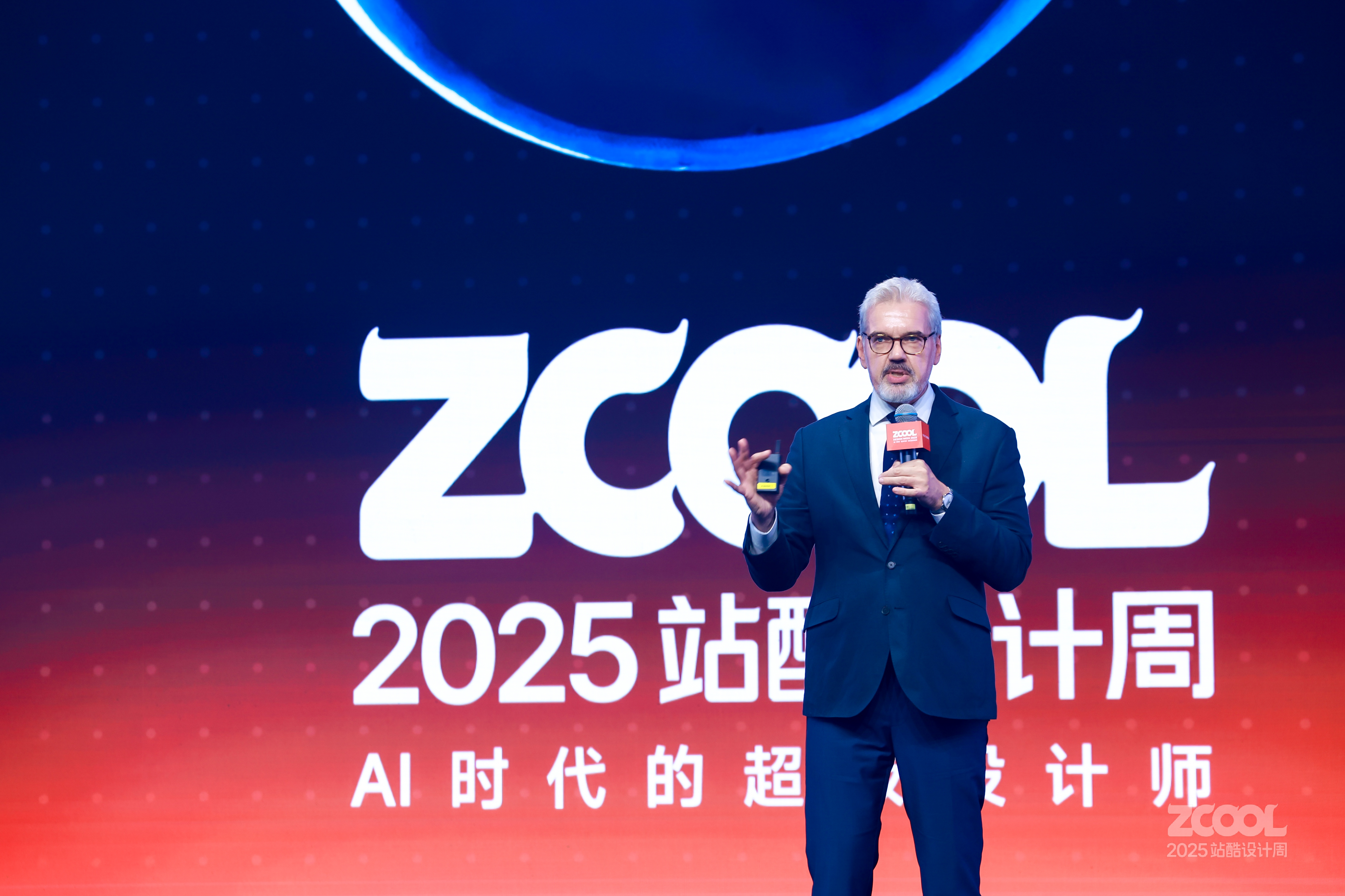 爱死机主创的创作心得分享 |2025站酷设计周（图ZMTUyNjk3MjQ=） - 观点 - 站酷设计师站酷设计周原创素材 - 站酷ZCOOL