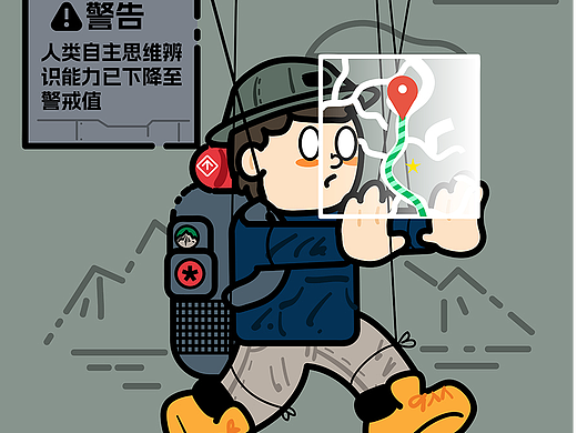 一个半月肝出三部书插画Be like。。。
