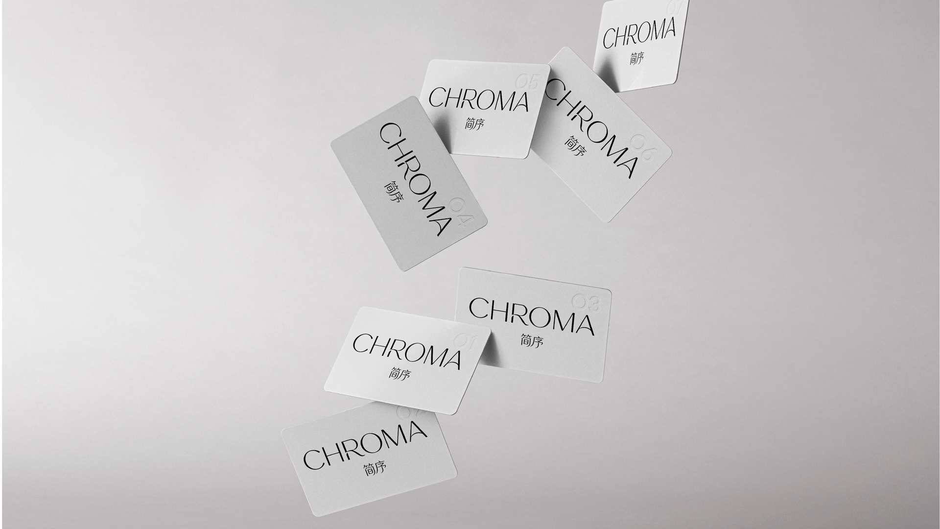 CHROMA 化妆品品牌 vis