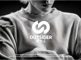 潮服品牌LOGO设计