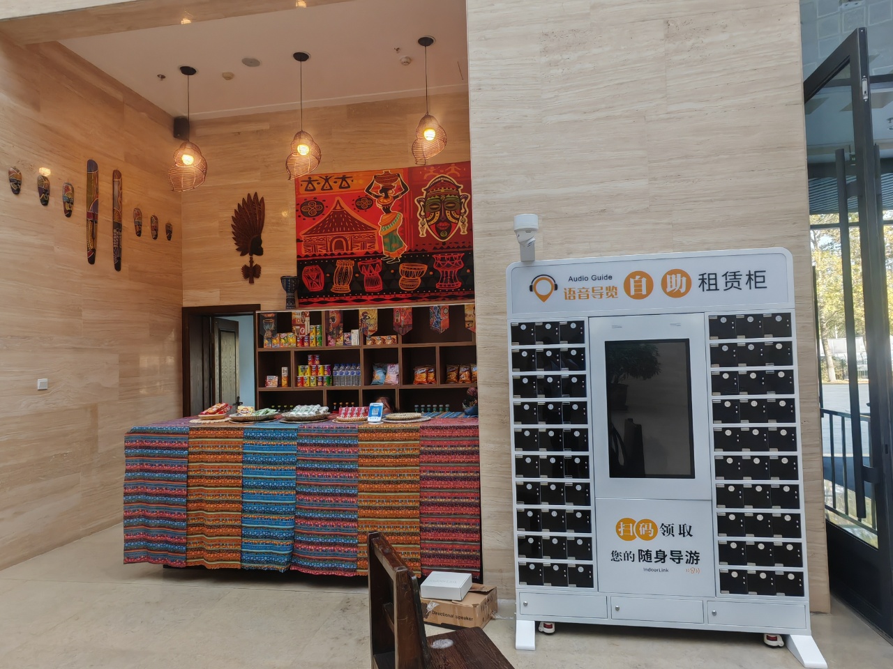 一台自助导览机租赁柜，让景区运营智慧导览效率翻倍（图ZMTUyNjk4MzI=） - 资讯 - 站酷设计师depthlink原创素材 - 站酷ZCOOL