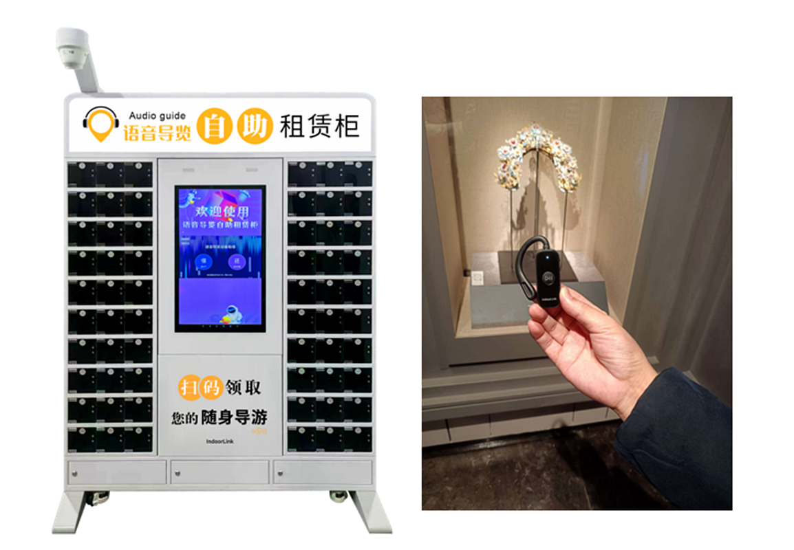 一台自助导览机租赁柜，让景区运营智慧导览效率翻倍（图ZMTUyNjk4MzY=） - 资讯 - 站酷设计师depthlink原创素材 - 站酷ZCOOL