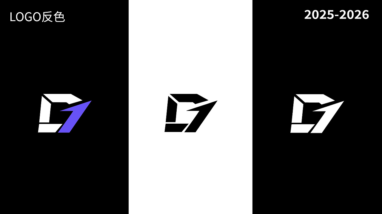 DREAM GAME 梦游 —— 电竞品牌设计