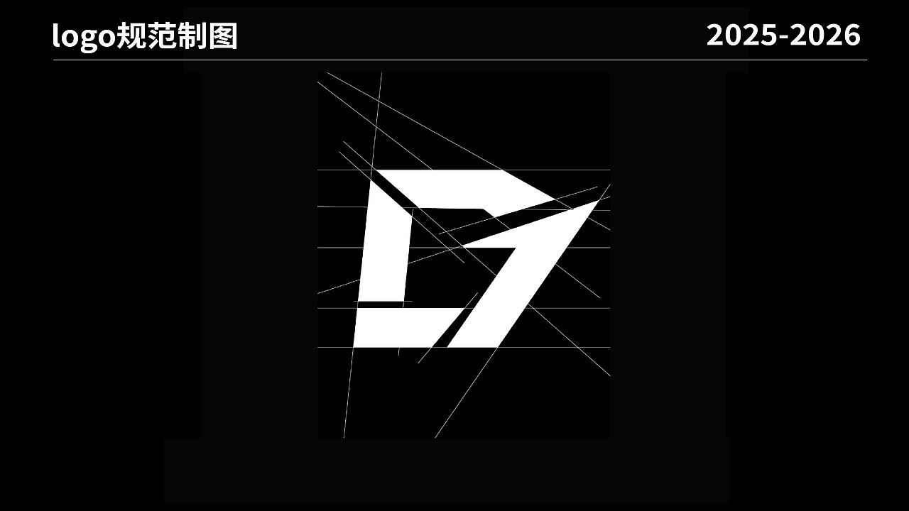 DREAM GAME 梦游 —— 电竞品牌设计