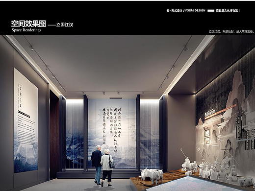新展厅设计理念在空间中的表达