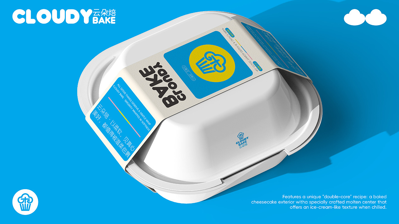 烘焙品牌视觉识别（图ZMzk4NDgzNTU2） - 品牌 - 站酷设计师哈哈哈哈天天原创素材 - 站酷ZCOOL