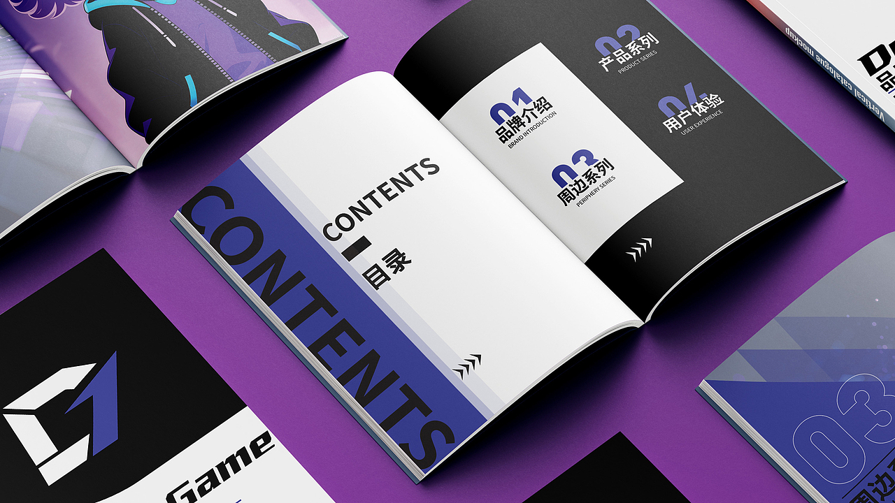 DREAM GAME 梦游 —— 电竞品牌设计