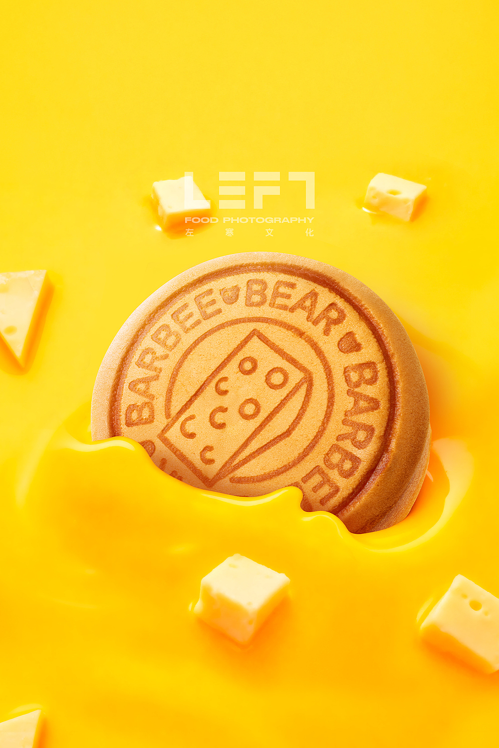 巴比熊 × LeftStudio|半熟芝士蛋糕