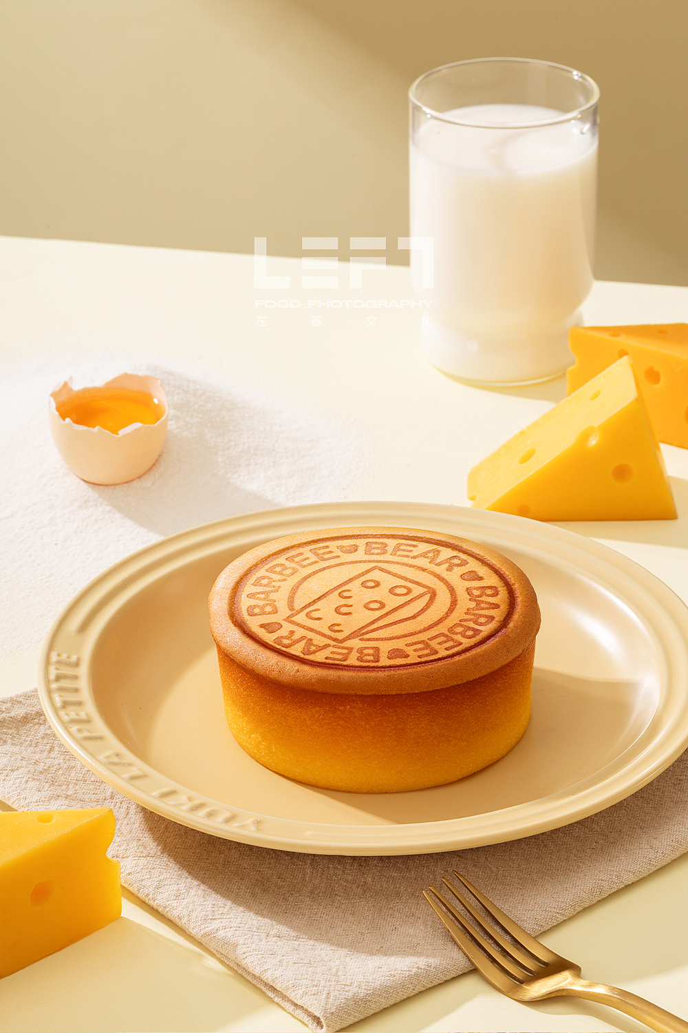 巴比熊 × LeftStudio|半熟芝士蛋糕