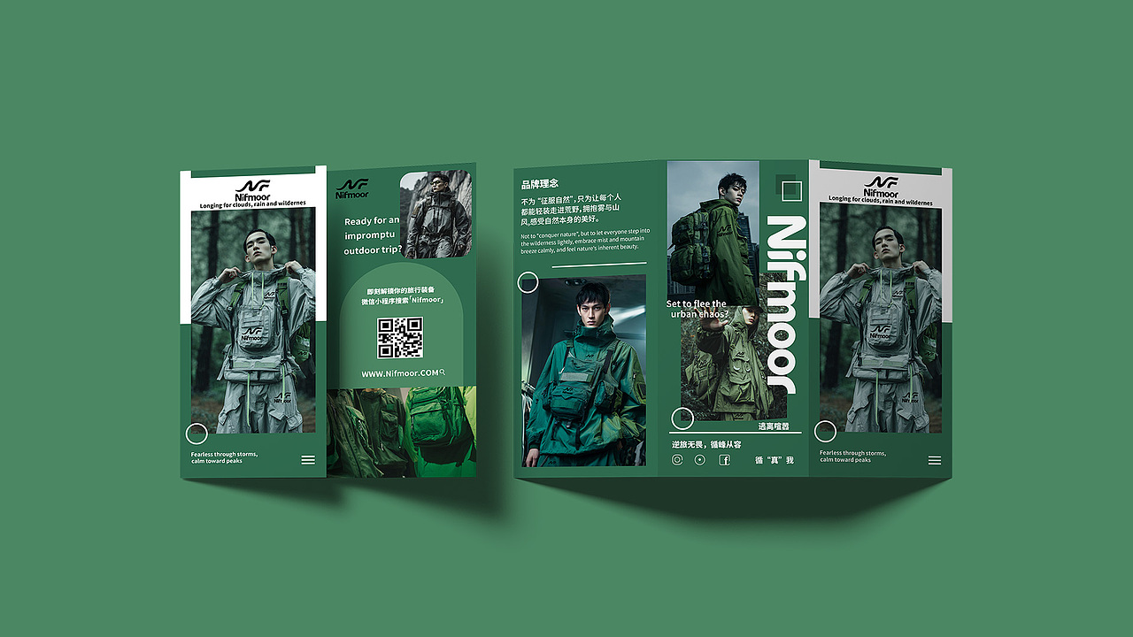 Nifmoor 户外装备冲锋衣户外服装