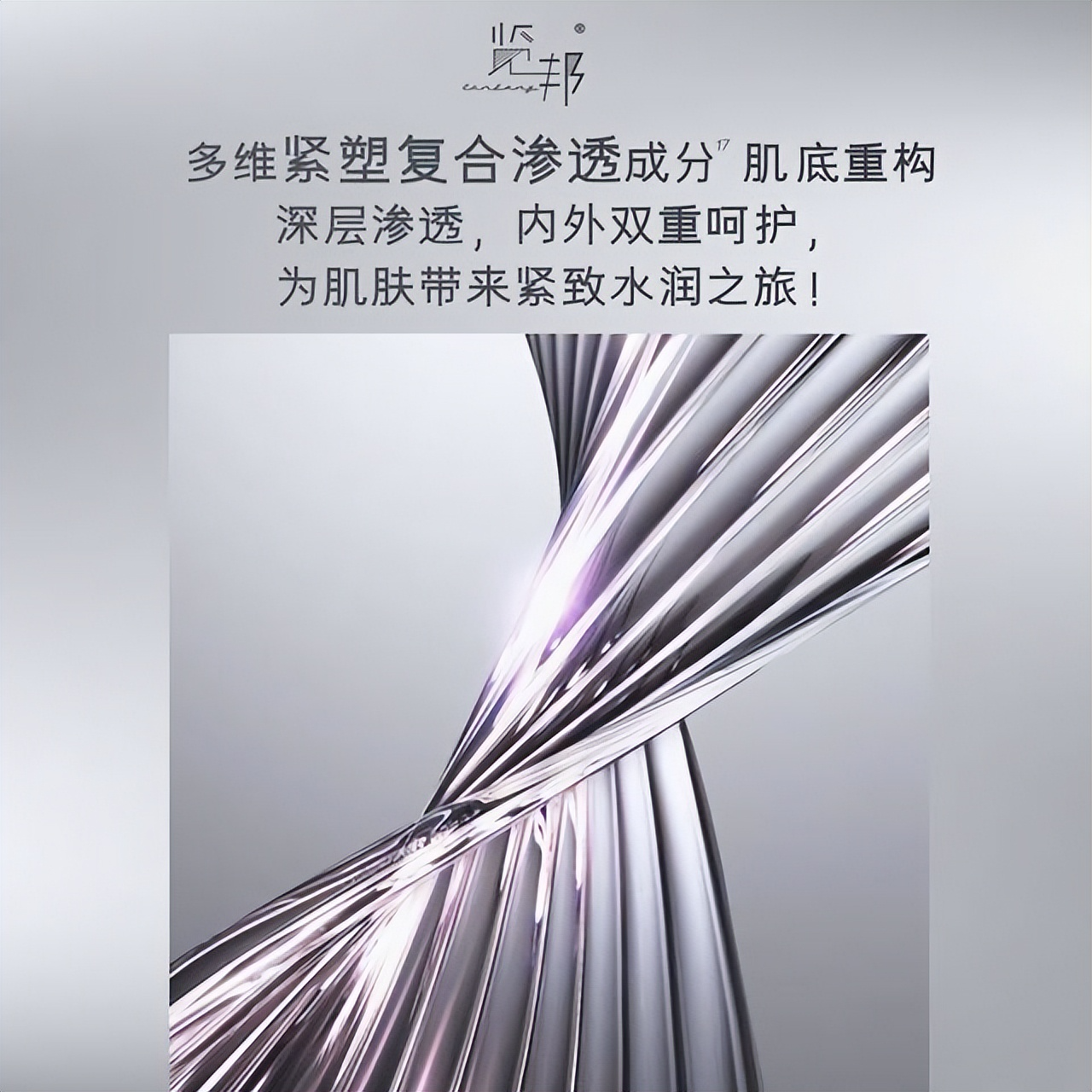 男士秋季护肤选对了！5款爆款套装实测，清洁养肤一步到位超省心