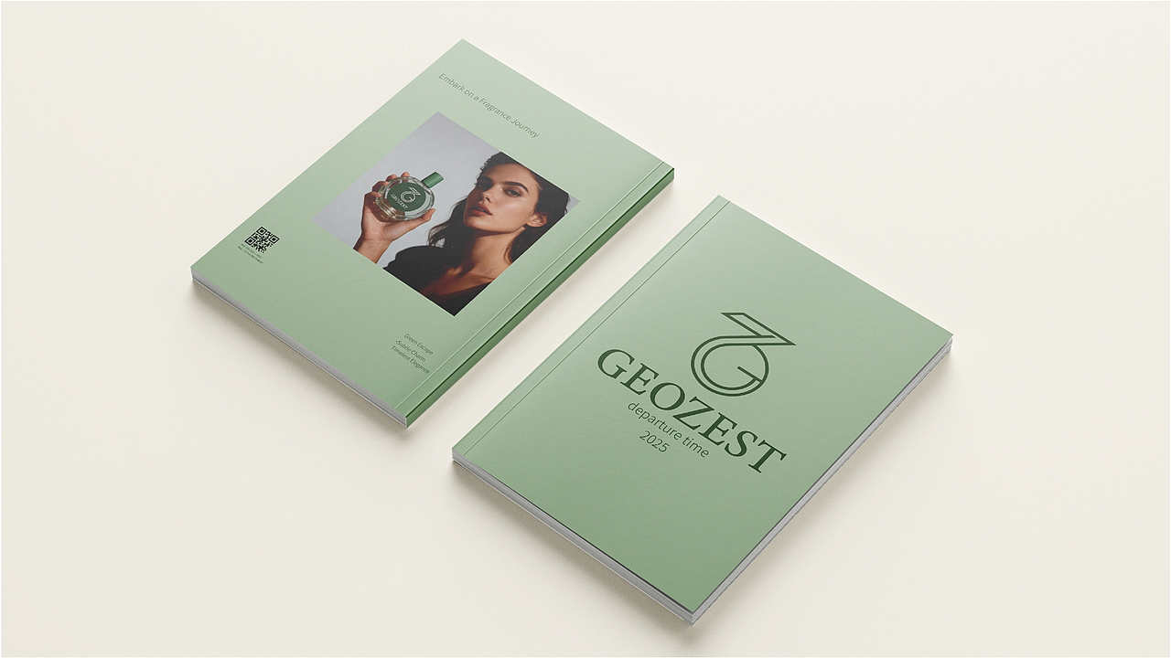 “冈萃”香水品牌提案