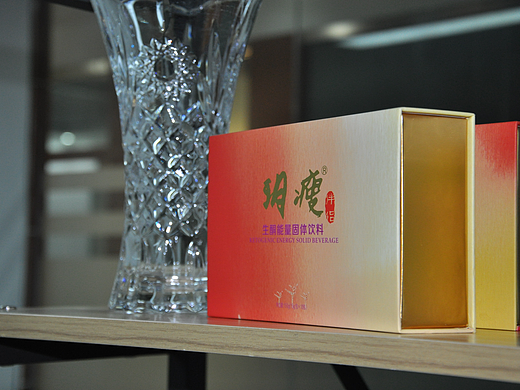 玥瘦品牌包装展示